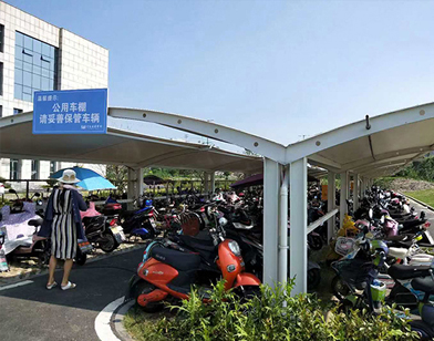 祝賀馬鞍山當(dāng)涂圖書館膜結(jié)構(gòu)充電電動車棚竣工并交付使用，受到用戶一致好評