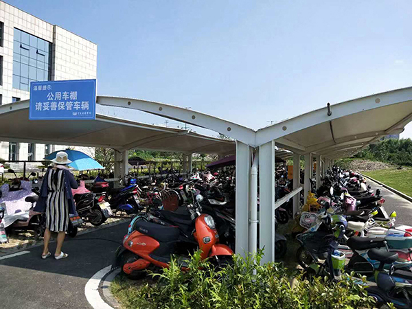 祝賀馬鞍山當涂圖書館膜結構充電電動車棚竣工并交付使用，受到用戶一致好評